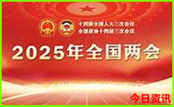 夏天北京好玩的地方